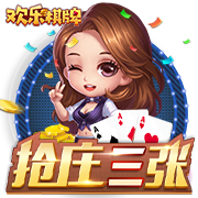 美女网站18苹果电脑版