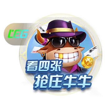 欧冠改制后哪队战绩最佳？巴萨4冠1亚，米兰第3，一队决赛全取胜