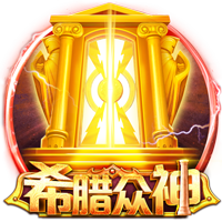 他来了！利物浦球迷号晒图，埃基蒂克抵达中国香港