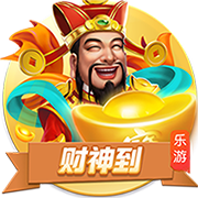 欧冠资格赛阿姆伦斯巴达点球11