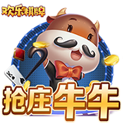 欧冠资格赛阿姆伦斯巴达点球11