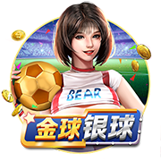 孔蒂：本赛季每个人都有出场机会，不明白这点的就是外行