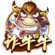 广积粮，终称王！蓝军再登世界之巅，三年打磨终获回报，有钱真好
