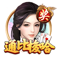 美女网站18官方安装版