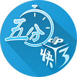 西媒：诺坎普改造未如期完成，欧足联怀疑欧冠小组赛无法在此进行