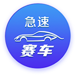 阿莱格里：莫德里奇将提升球队的技术水平 我们的目标是重返欧冠