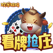 切尔西或将失去参加2029世俱杯资格
