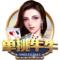 尼科：我希望继续在毕巴创造历史 希望以最大的努力回报球迷