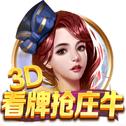 完美击败巴黎，赛季两次登上杯赛之巅：马雷斯卡战术魔力何在