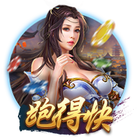 哈兰德迎来25岁生日，手握10奖杯301球已成“活传奇”