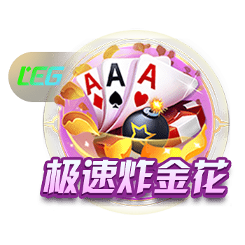 蒂格：魔兽比浓眉更有统治力 没詹姆斯的话浓眉无法带队进总决赛