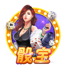 欧冠资格赛第二轮对阵出炉，首回合将于北京时间7月23日进行