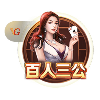 美女网站18安卓版