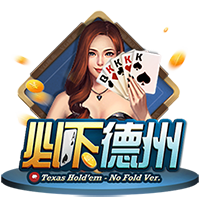 那不勒斯打造“银河战舰”！孔蒂豪购引援，剑指意甲与欧冠双冠