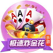 此前和克罗宁关系不好？利拉德：纯属误会 当时没有好好进行沟通