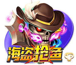 东部最新实力梯队：骑士尼克斯目标总决 魔术老鹰补强后蓄势待发