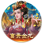 记者：拜仁希望伊藤洋辉10月复出，戴维斯预计11月&穆西亚拉更晚