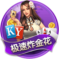 💰英超转会窗砸钱榜单：切尔西4.35亿镑第1，利物浦2.95亿镑第3