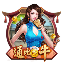德天空：目前莱比锡和切尔西之间尚未就西蒙斯的转会展开谈判