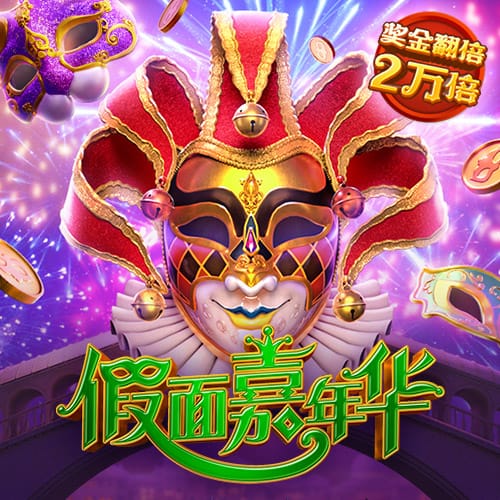 曼联告别拉什福德：共为红魔出场426次，打入138粒进球