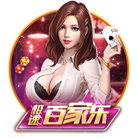 巴黎圣日耳曼公布欧洲超级杯购票流程，将对阵热刺争夺冠军