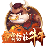 TA：阿斯顿维拉与布巴卡尔