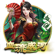尼科：我希望继续在毕巴创造历史 希望以最大的努力回报球迷