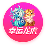 要加薪？马雷斯卡转发世俱杯官方“大师级”推文并艾特切尔西官推