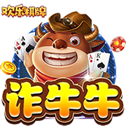 法媒：埃因霍温即将与普莱亚签约，转会费约为300万欧元