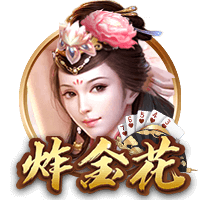 球迷挖坟19年欧冠拉什福德威胁巴萨球门时官推：好吧，冷静！