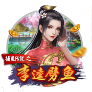 纳斯里拒绝法甲+频道评论员邀约，与Canal+续约至2029年
