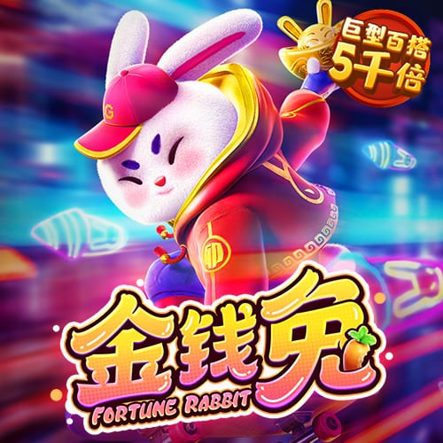 马竞主席：球队的目标是三线争冠；现在的赛程实在是太密集了
