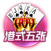 还敢轻视吗？11座洲际冠军，完成足坛大满贯，这队已稳坐豪门王座