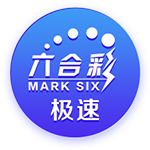 拜仁五获欧冠亚军，还不是最惨！尤文欧冠最倒霉，决赛吞下五连败