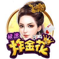 美职联总裁：大联盟赛程与国际接轨至少要世界杯后，正考虑各方案