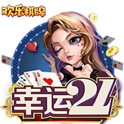 美记：多队询价布朗&怀特被拒 包括1互换+2首轮换怀特的报价