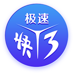 欧冠资格赛第三轮抽签出炉，比赛时间将于7月25日公布