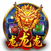 尼科：我希望继续在毕巴创造历史 希望以最大的努力回报球迷