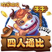 记者：维拉有意加纳乔&曼联渴望引进沃特金斯，交易正在讨论