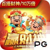 德天空：目前莱比锡和切尔西之间尚未就西蒙斯的转会展开谈判