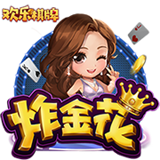 博格巴：如果登贝莱今年没赢得金球奖，那他就永远得不到了