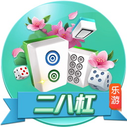 欧冠资格赛第三轮抽签出炉，比赛时间将于7月25日公布