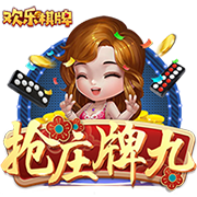 RMC：巴黎圣日耳曼将在今天开始展出欧冠奖杯