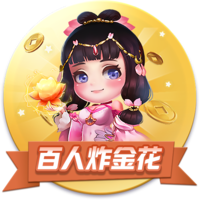 队报：纳斯里续约Canal+继续参与欧冠赛事报道，合同至2029年