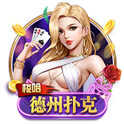 德天空：目前莱比锡和切尔西之间尚未就西蒙斯的转会展开谈判