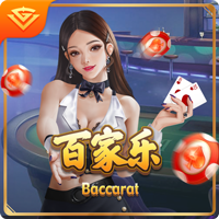 广积粮，终称王！蓝军再登世界之巅，三年打磨终获回报，有钱真好