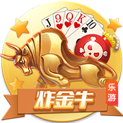 尼科：我们有极具雄心的目标要去争取，希望继续在毕巴创造历史