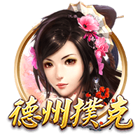 欧冠开打！周二003欧冠：阿拉木图vs奥林匹亚